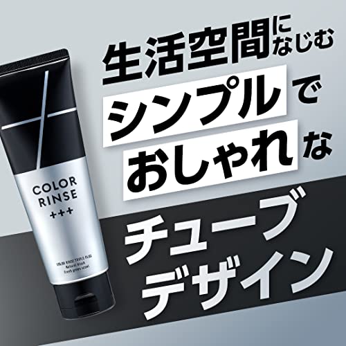 メンズビゲン　カラーリンストリプルプラス　アッシュブラック 容量120Gホーユー ヘアカラー・白髪用