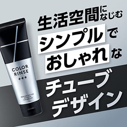 メンズビゲン　カラーリンストリプルプラス　アッシュブラック 容量120Gホーユー ヘアカラー・白髪用