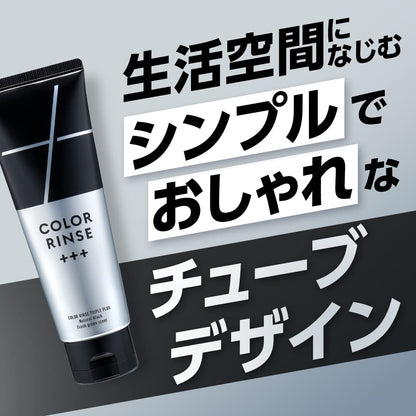 メンズビゲン　カラーリンストリプルプラス　ナチュラルブラック 容量120Gホーユー ヘアカラー・白髪用