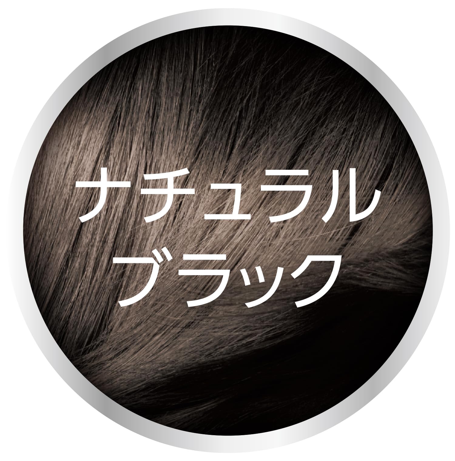 サイオス　カラートリートメント　ＦＯＲ　ＭＥＮ　ナチュラルブラック 容量180Gヘンケルジャパン
