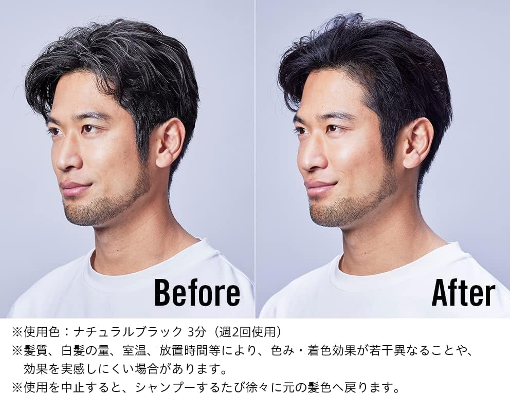 サイオス　カラートリートメント　ＦＯＲ　ＭＥＮ　ナチュラルブラック 容量180Gヘンケルジャパン