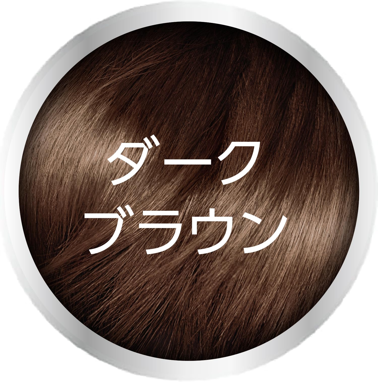 サイオス　カラートリートメント　ＦＯＲ　ＭＥＮ　ダークブラウン 容量180Gヘンケルジャパン