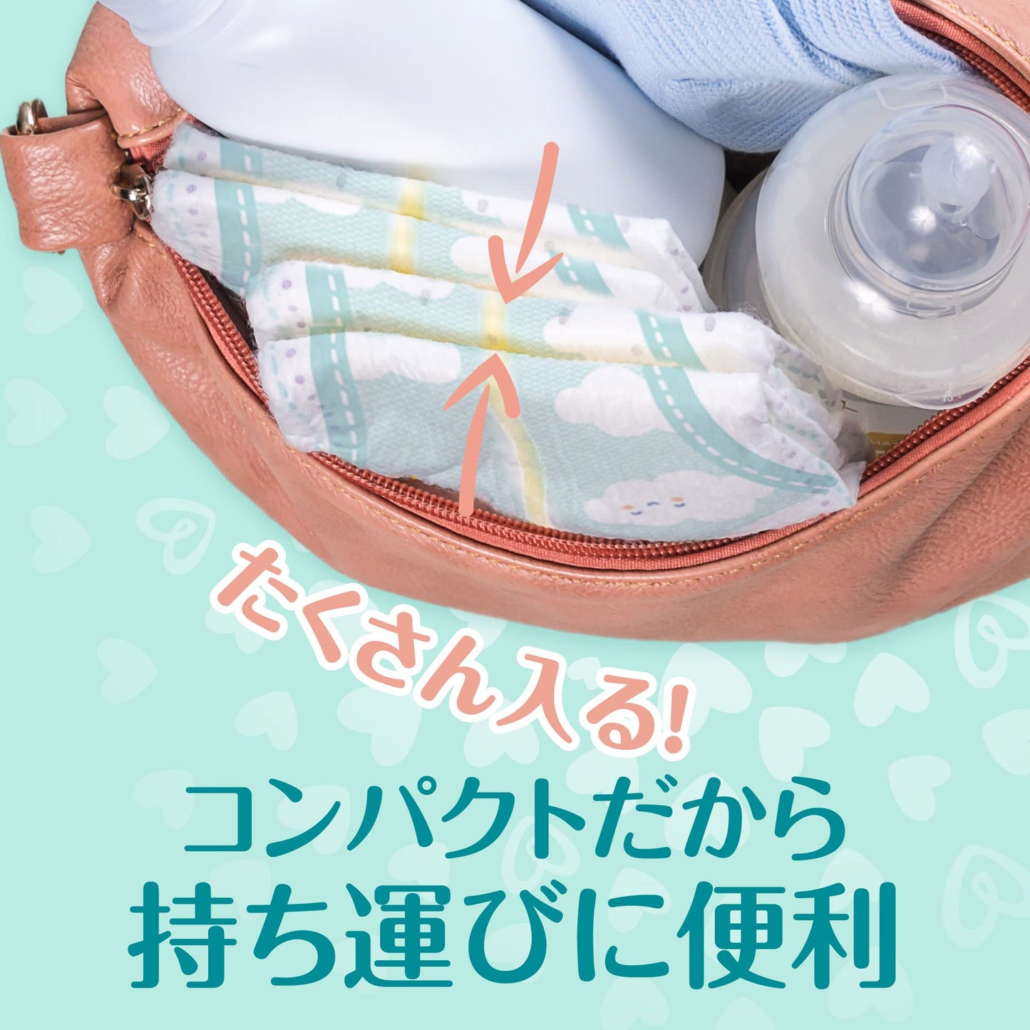 パンパース　肌へのいちばん　超吸収スリムパンツ 容量42ﾏｲＰ＆Ｇ オムツ