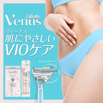 ヴィーナス　ＶＩＯカミソリ　替刃３個 容量3ｺジレット 女性用カミソリ