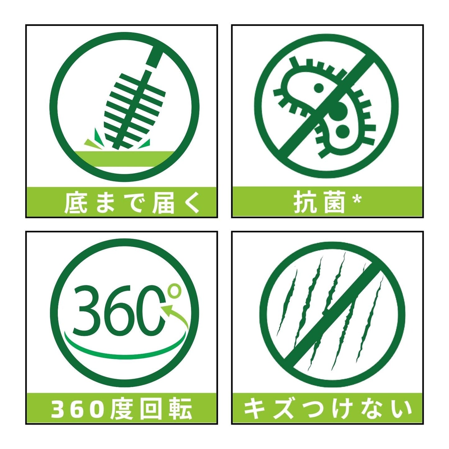 スコッチブライト　ボトル＆グラスブラシ 容量1ﾎﾝスリーエムジャパン たわし・ふきん