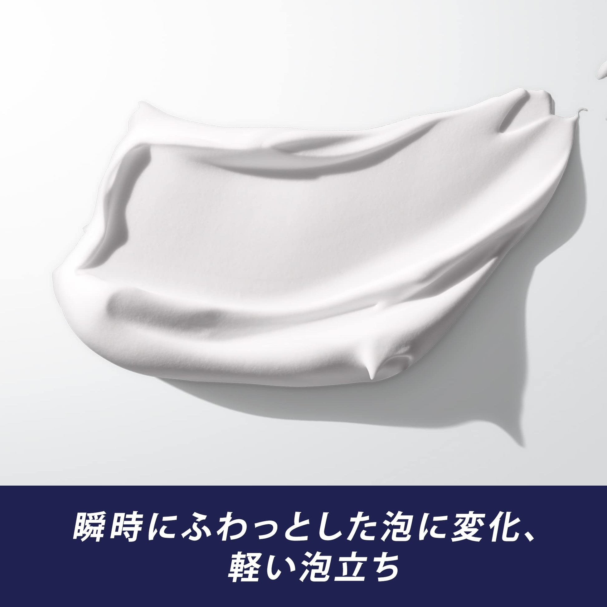 Ｇｉｌｌｅｔｔｅ　ＰＲＯ　シェービングフォーム 容量245Gジレット シェービング