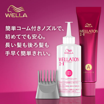 ウエラトーン２＋１　ミルキーＥＸ　７ＧＭ 容量126MLウエラジャパン ヘアカラー・白髪用