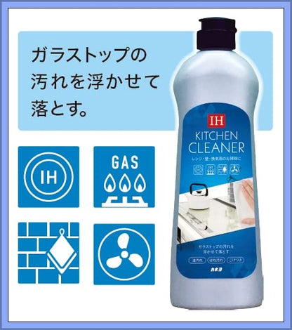 ＩＨキッチンクリーナー 容量400Gカネヨ石鹸 クレンザー