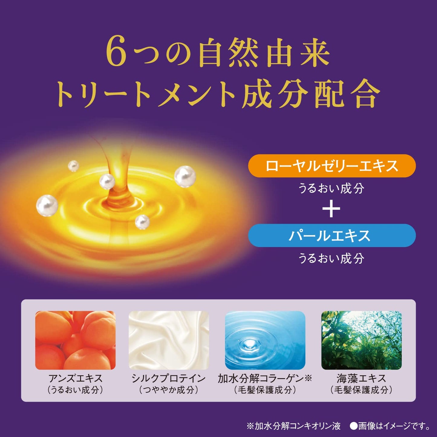 サロンドプロ　泡のヘアカラー・エクストラリッチ（白髪用）５ＲＢ＜ダークロイヤルブラウン＞容量1ｺ