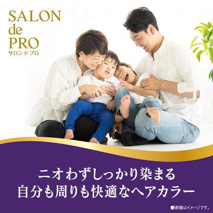サロンドプロ　泡のヘアカラー・エクストラリッチ（白髪用）６＜ダークブラウン＞ 容量1ｺヘアカラー・白髪用