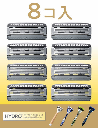 ハイドロ５　ナチュラル　替刃　（８コ入） 容量8ｺ シック(Schick) 男性用カミソリ