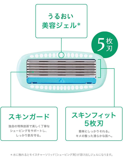 ハイドロシルク　敏感肌用　ホルダー（刃付き＋替刃１コ） Schick 容量1ﾎﾝ女性用カミソリ