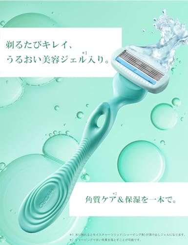ハイドロシルク　敏感肌用　替刃（３コ入） 容量3ｺ シック(Schick) 女性用カミソリ