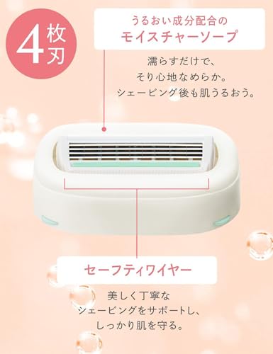 イントゥイション　しっとり肌　替刃（３コ入） 容量3ｺ シック(Schick) 女性用カミソリ