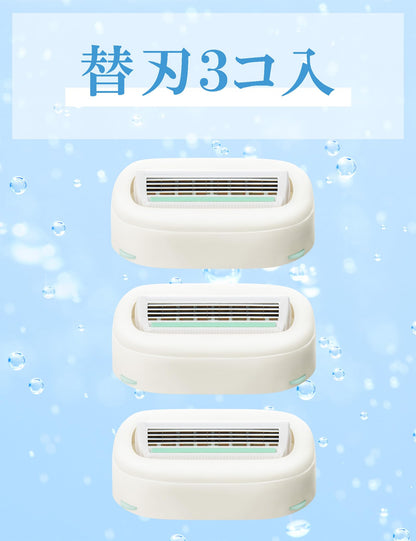 イントゥイション　もっちり肌　替刃（３コ入） 容量3ｺ シック(Schick) 女性用カミソリ