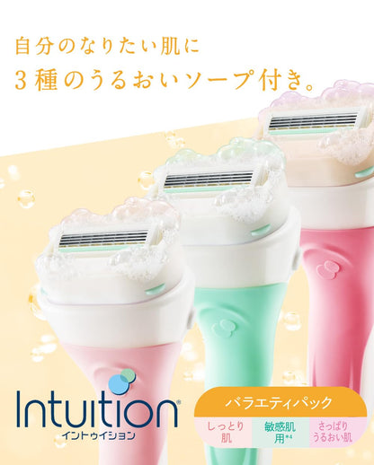 イントゥイション　バラエティパック　替刃（３コ入） 容量3ｺシック(Schick) 女性用カミソリ