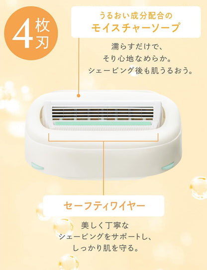 イントゥイション　バラエティパック　替刃（３コ入） 容量3ｺシック(Schick) 女性用カミソリ