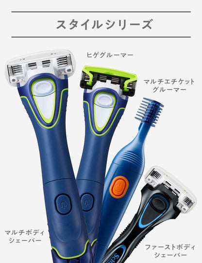 シック　ヒゲグルーマー（刃付き） 容量1ﾎﾝ シック(Schick) ボディケア