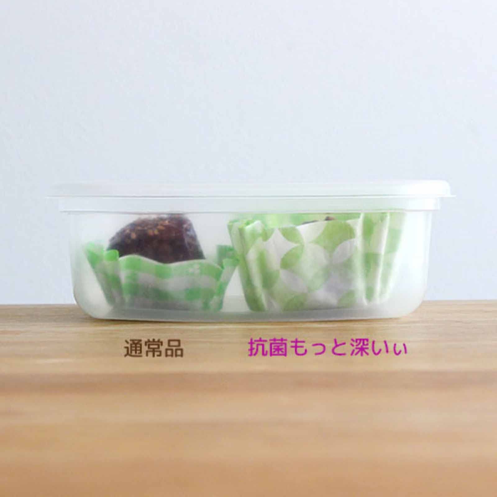 抗菌もっと深いぃおべんとケースアソート 容量54ﾏｲ×10点セット 東洋アルミ お弁当用品
