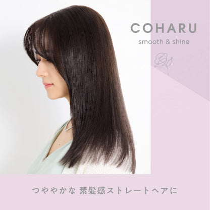 ＣＯＨＡＲＵ　スタイリングオイル　＜スムース＆シャイン＞ 容量60ML 柳屋本店 スタイリング