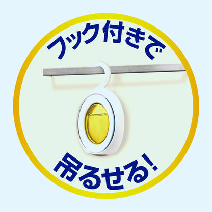 ファブリーズお風呂用防カビ剤　シトラスの香り　２個パック 容量2コＰ＆Ｇ 住居洗剤・カビとり剤