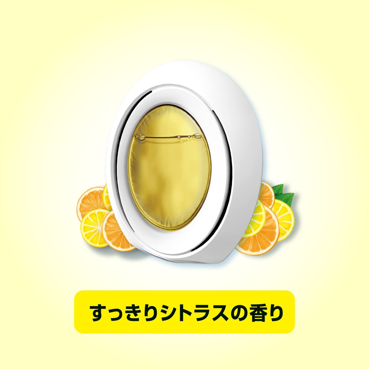 ファブリーズお風呂用防カビ剤　シトラスの香り　２個パック 容量2コＰ＆Ｇ 住居洗剤・カビとり剤
