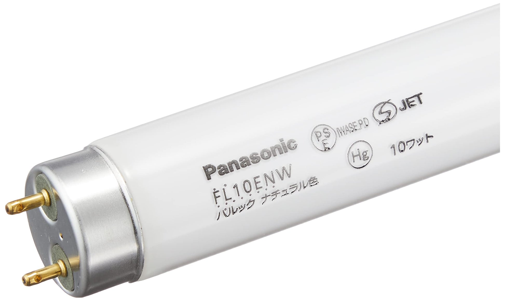 ＦＬ１０ＥＮＷＦ３　パルック蛍光灯 容量1ﾎﾝ パナソニック 懐中電灯・ライト