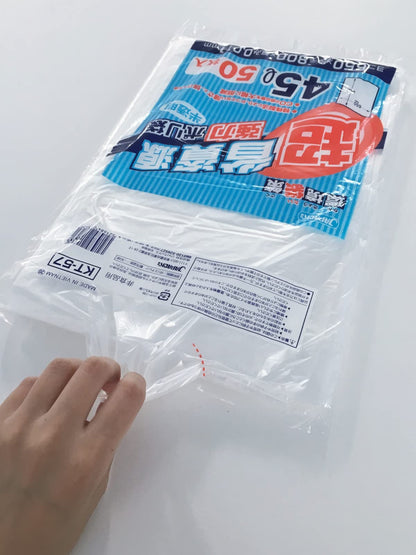 ＫＴ５７環境袋策　超省資源強力ポリ袋４５Ｌ５０枚 容量50ﾏｲ ジャパックス ゴミ袋・ポリ袋