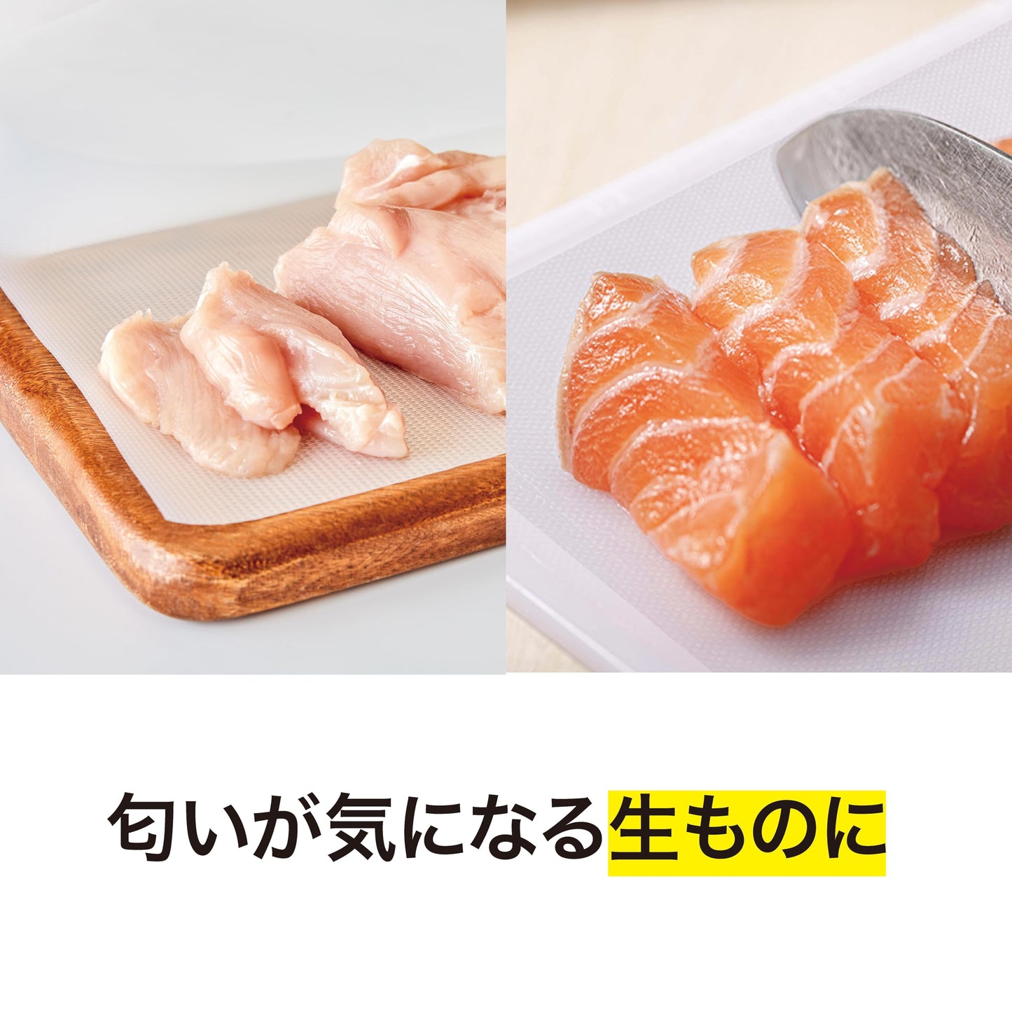ＨＩＮＩＣＨＩＪＯＵまな板シート 容量1ﾏｲ 台所用品