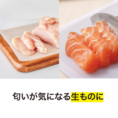 ＨＩＮＩＣＨＩＪＯＵまな板シート 容量1ﾏｲ 台所用品