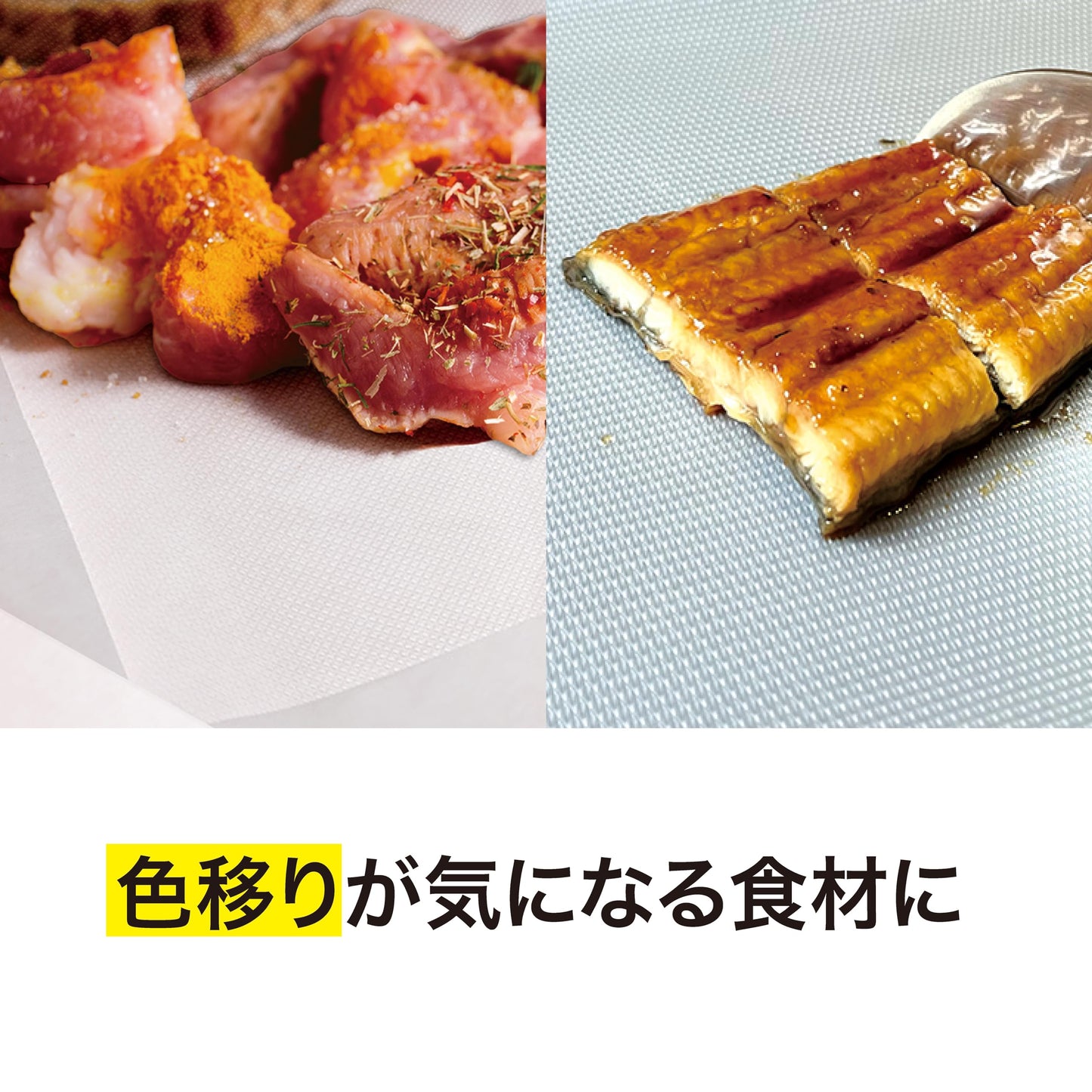 ＨＩＮＩＣＨＩＪＯＵまな板シート 容量1ﾏｲ 台所用品