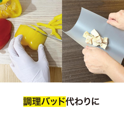 ＨＩＮＩＣＨＩＪＯＵまな板シート 容量1ﾏｲ 台所用品