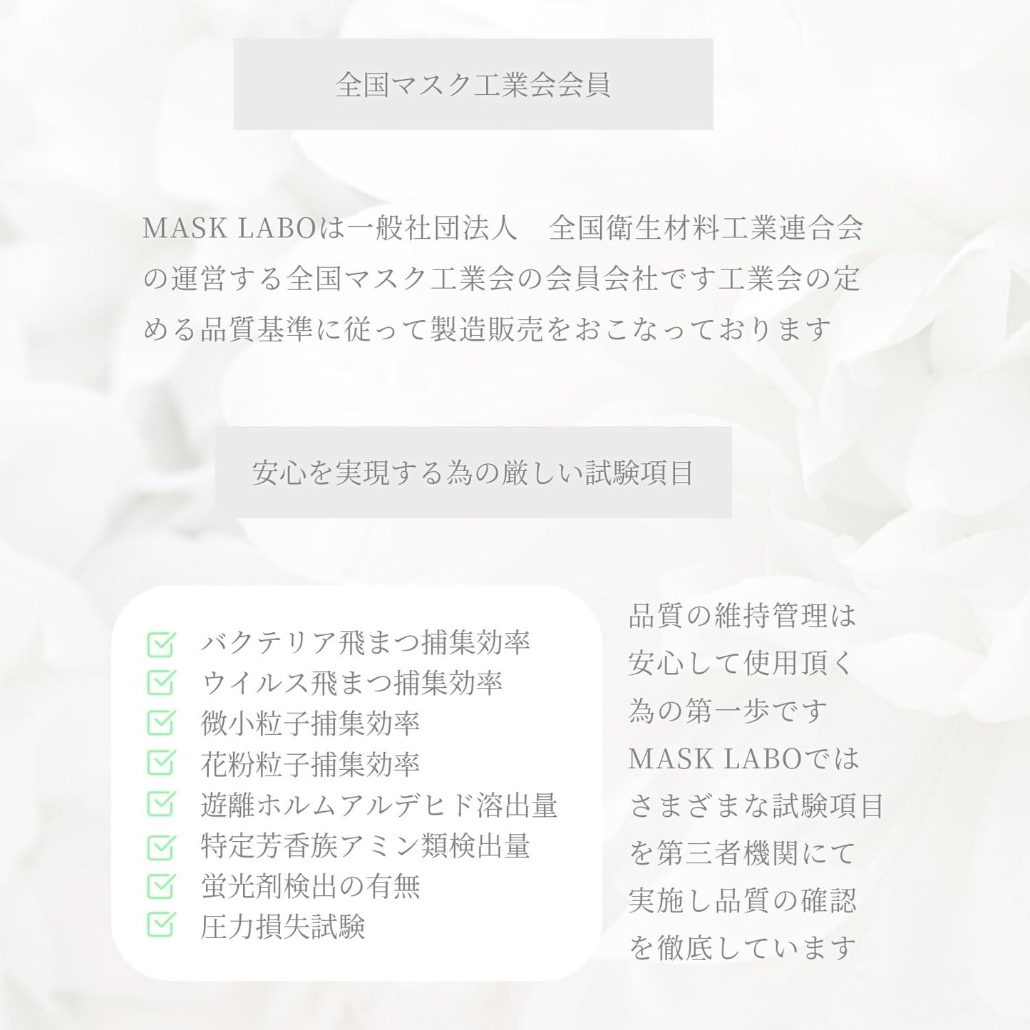 コンパクトフォルムマスク　やや小さめサイズ　３０枚入　アッシュピンク 容量30ﾏｲ 富士 マスク