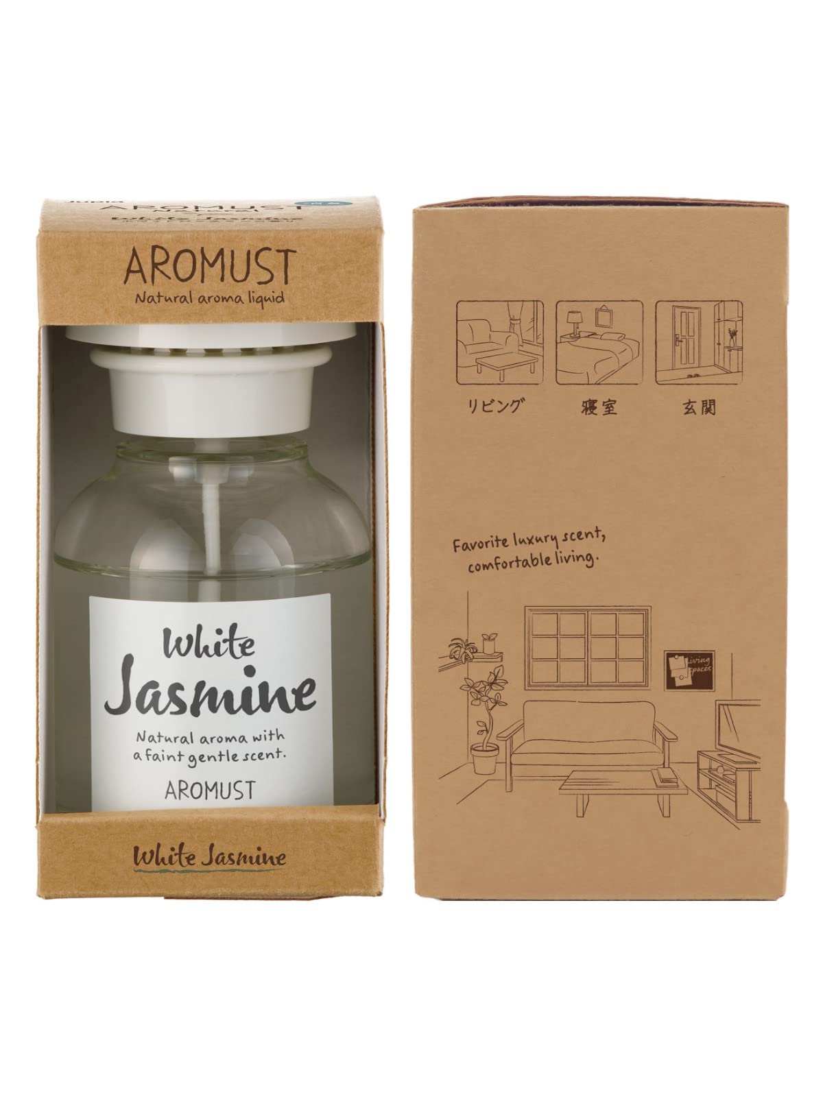 アロマストナチュラルリキッド　ホワイトジャスミン 容量210ML 晴香堂 芳香剤・部屋用