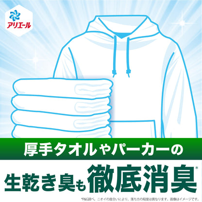 アリエールジェル部屋干し用　本体 容量690G Ｐ＆Ｇ 衣料用洗剤