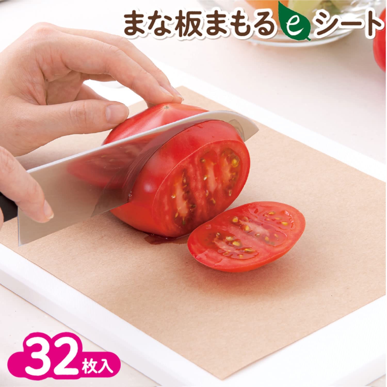 まな板まもるｅシート 容量32ﾏｲ 東洋アルミ 台所用品