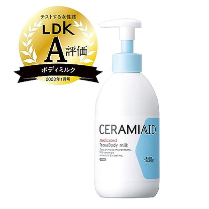 セラミエイド　薬用スキンミルク 容量250ML コーセーコスメポート ボディクリーム・ローション