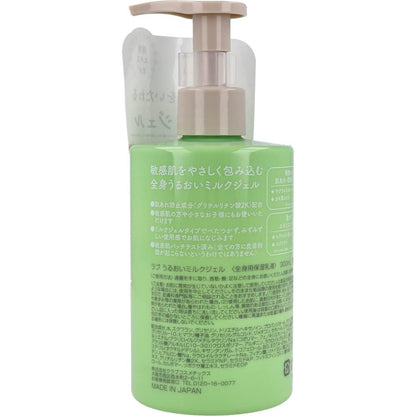 ラブ　うるおいミルクジェル 容量300ML クラブコスメチックス ボディクリーム・ローション