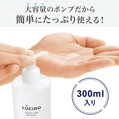 ルシード　Ｑ１０化粧水 容量300ML マンダム 化粧水・ローション
