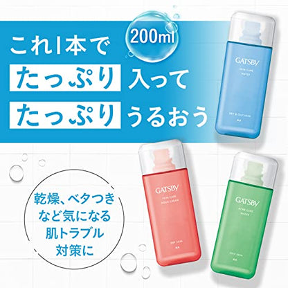 ギャツビー　薬用アクネケアウォーター　（医薬部外品） 容量200ML マンダム 化粧水・ローション