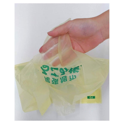 ＯＪ０９尾張旭市指定　可燃用４５Ｌ５０枚 容量50ﾏｲ ジャパックス ゴミ袋・ポリ袋