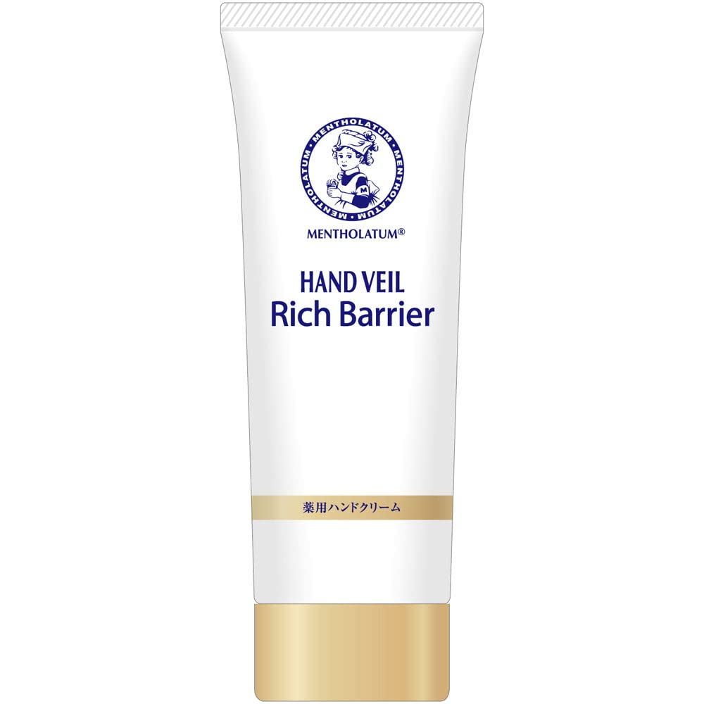 メンソレータム　ハンドベールリッチバリア　　７０ｇ 容量70G ロート製薬 ハンドクリーム