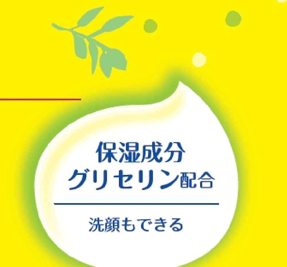 カネヨレモン石鹸８Ｐ　４５ｇ×８ 容量45G カネヨ石鹸 石鹸