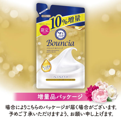 バウンシアボディソープ　プレミアムモイスト　詰替用・３４０ｍＬ 容量340ML牛乳石鹸共進社 ボディソープ
