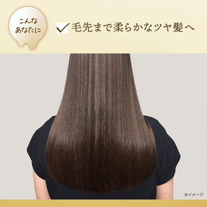 ラックス　スーパーリッチシャイン　ダメージリペア　とろとろ補修ヘアクリーム１００ｍｌ容量100ML