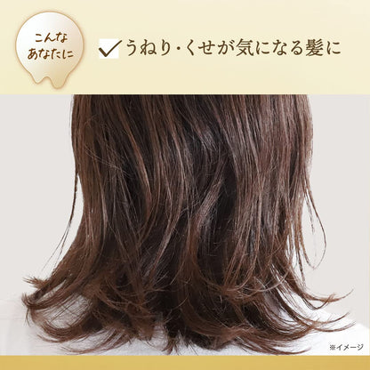 ラックス　スーパーリッチシャイン　ストレートビューティー　とろとろうねりケアヘアミスト１８０ｍｌ容量180ML