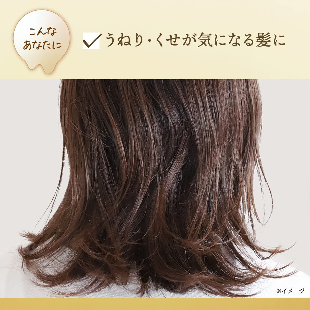 ラックス　スーパーリッチシャイン　ストレートビューティー　とろとろうねりケアヘアオイル７５ｍｌ容量75ML
