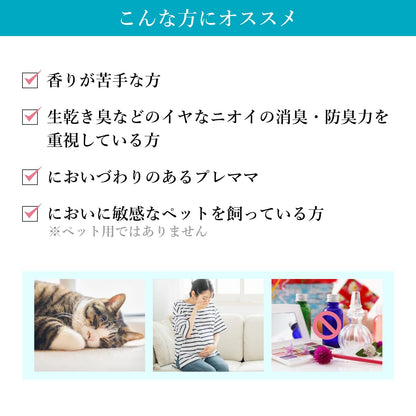 ＦＡフリーアンド柔軟剤　９００ｍｌ詰替パック 容量900ML ＮＳファーファ・ジャパン 柔軟剤