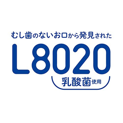 チュチュベビー　Ｌ８０２０乳酸菌タブレット　ヨーグルト風味 容量60個 ジェクス ベビー用品