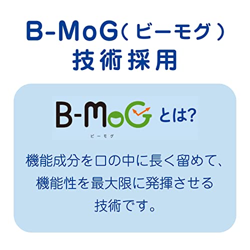 チュチュベビー　Ｌ８０２０乳酸菌タブレット　ヨーグルト風味 容量60個 ジェクス ベビー用品